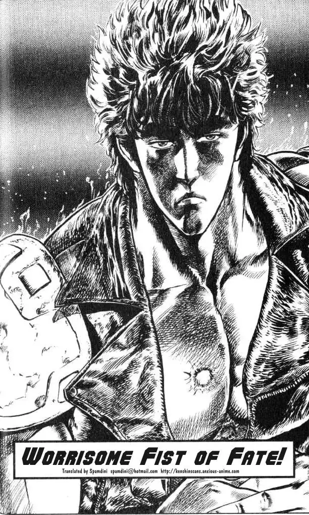 Fist of the North Star Chapter 116 1